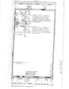 2010 W Eau Gallie Blvd #105 photo